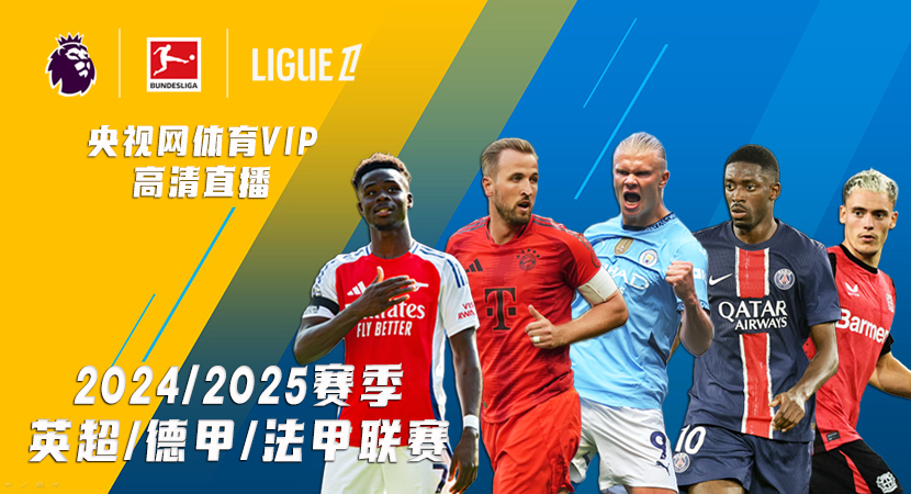 迷你羽毛球 迷你羽毛球